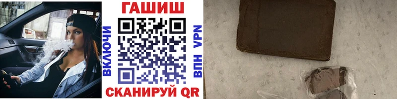 darknet какой сайт  Новосокольники  ГАШ гарик  кракен ONION 