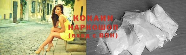 МДМА Вязники