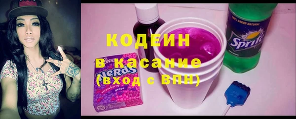 кокаин VHQ Наволоки