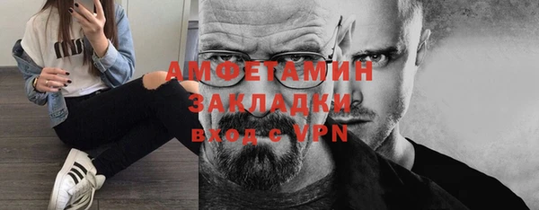 скорость Навашино