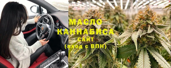 скорость Навашино