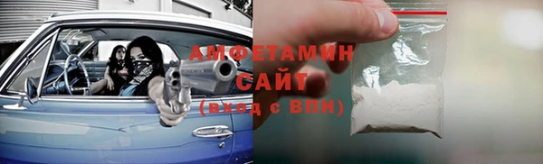 скорость Навашино