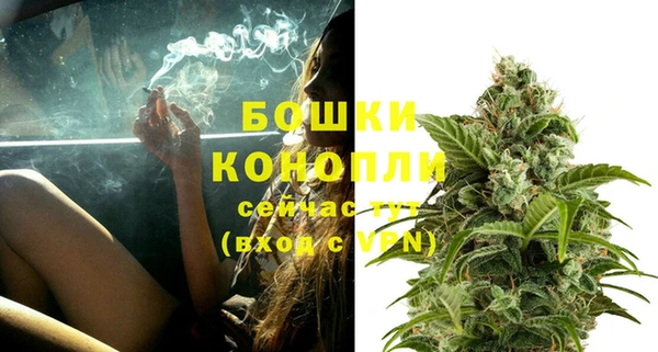 кокаин VHQ Наволоки