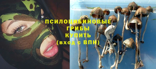 скорость Навашино