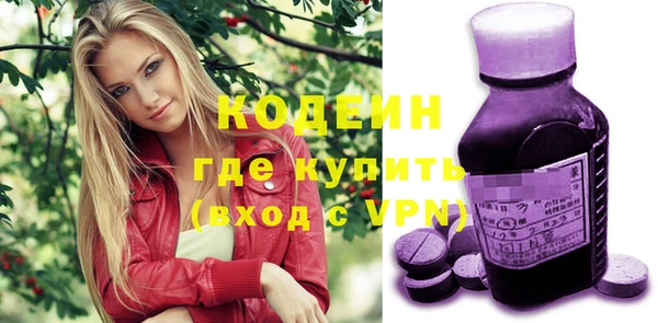 МДМА Вязники