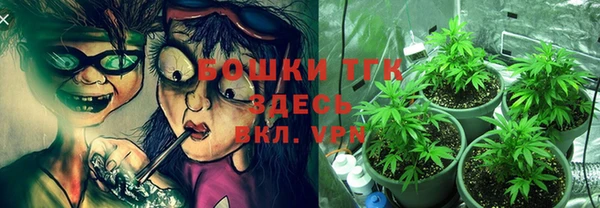 кокаин VHQ Наволоки