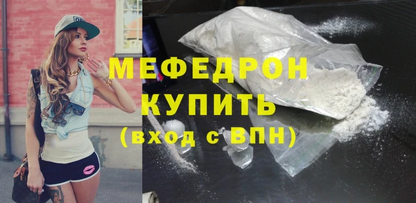 apvp Надым