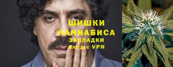 кокаин VHQ Наволоки