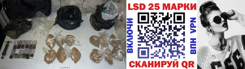 LSD-25 экстази ecstasy  купить наркотики цена  Новосокольники 