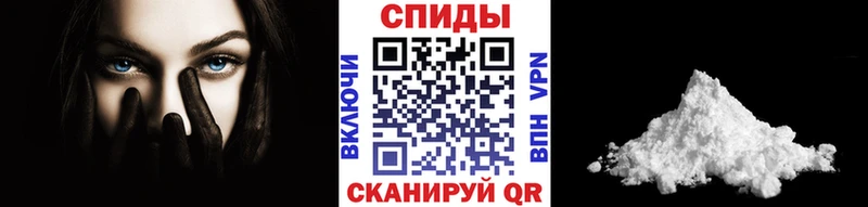 купить   Новосокольники  Метамфетамин витя 